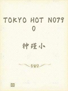 TOKYO HOT N0790